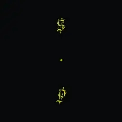 Album artwork for Black Up by Shabazz Palaces