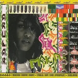 Album artwork for Arular by Mia