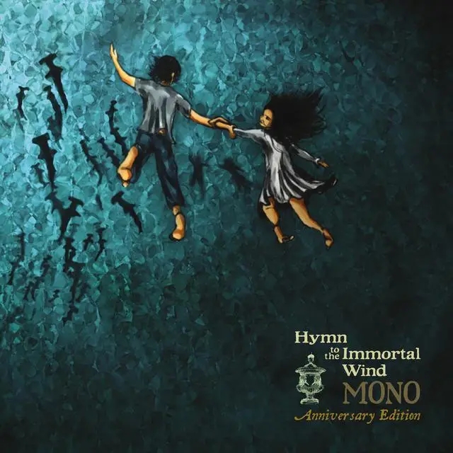 Album artwork for Hymn To The Immortal Wind (10 Year Anniversary Edition) by Mono