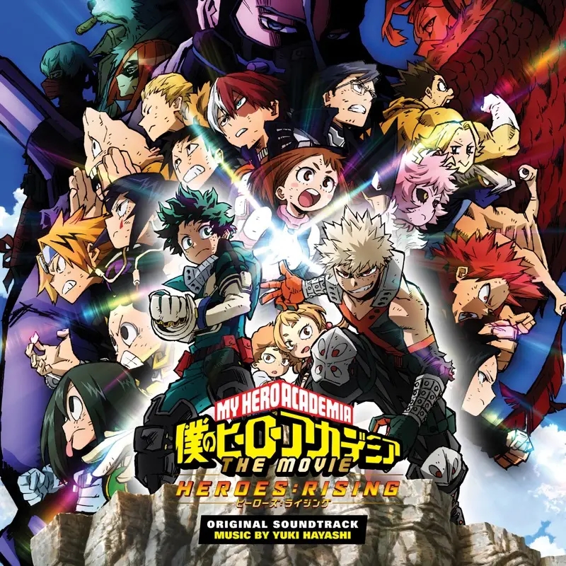 Album artwork for My Hero Academia: Heroes Rising by Yuki Hayashi