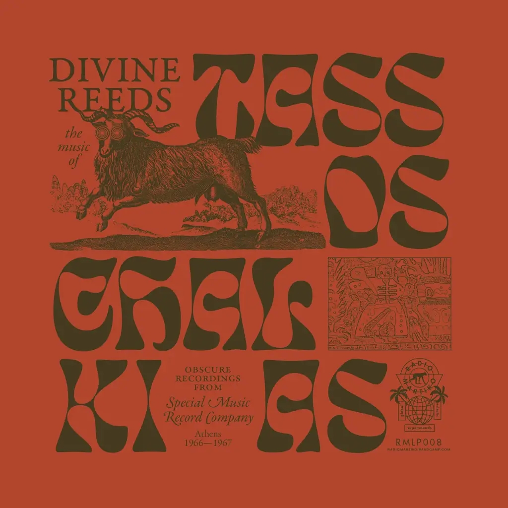 Album artwork for Divine Reeds – Obscure Recordings From Special Music Record Company (Athens 1966-1967) by Tassos Chalkias