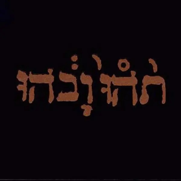 Album artwork for Slow Riot For New Zero Kanada by Godspeed You! Black Emperor