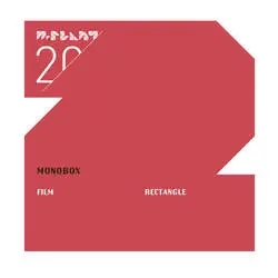 Album artwork for Film / Rectangle by Monobox (Robert Hood)