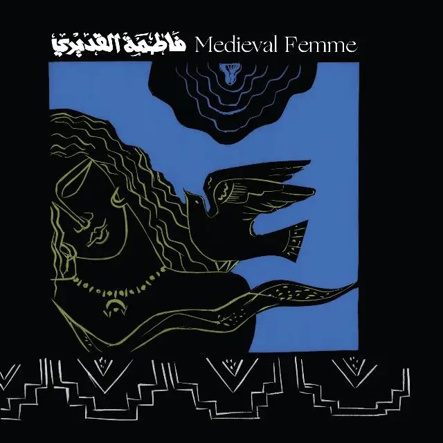 Album artwork for Medieval Femma by Fatima Al Qadiri