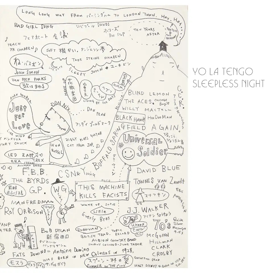 Album artwork for Sleepless Night EP by Yo La Tengo