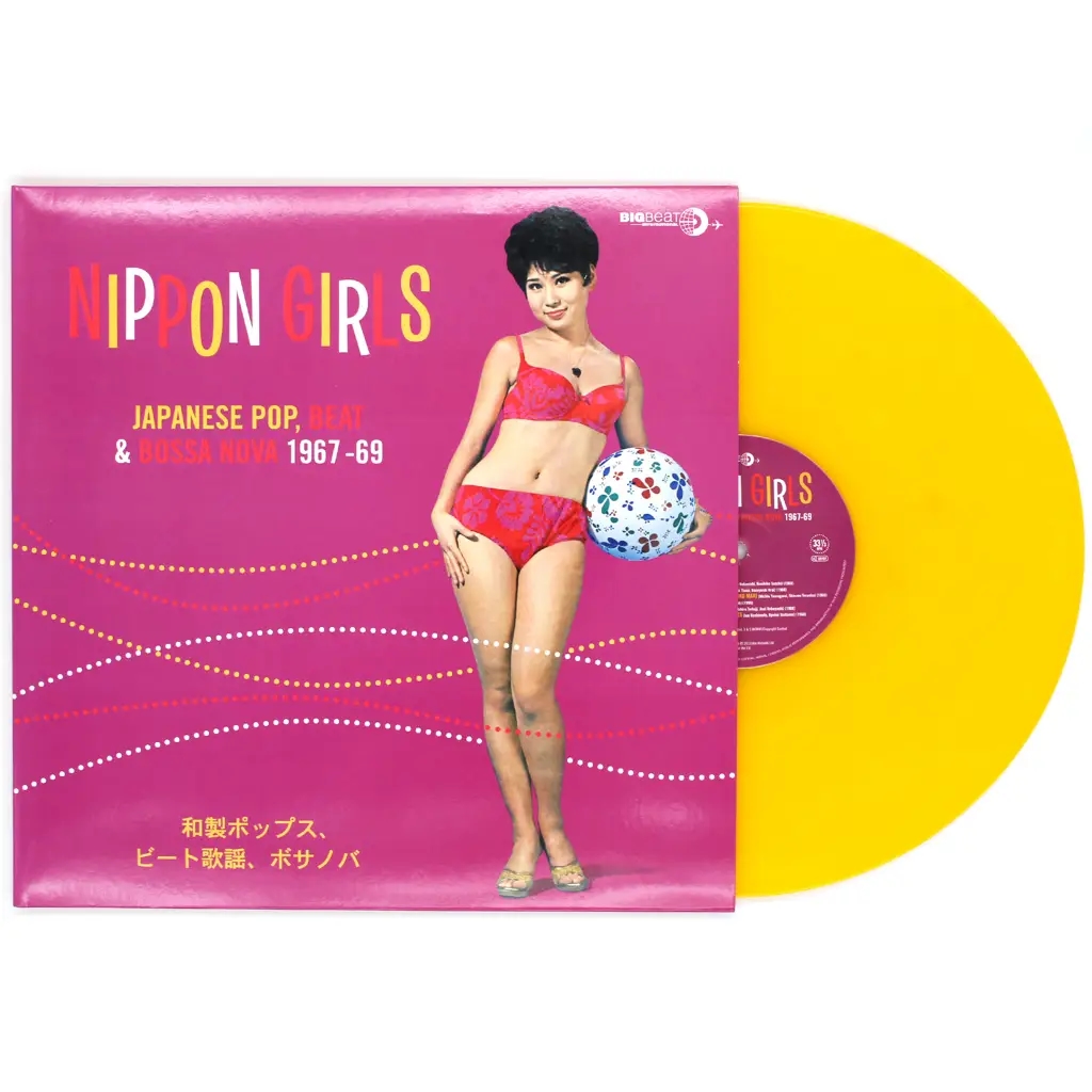 Album artwork for Album artwork for Nippon Girls: Japanese Pop, Beat and Bossa Nova 1967-69 by Various by Nippon Girls: Japanese Pop, Beat and Bossa Nova 1967-69 - Various