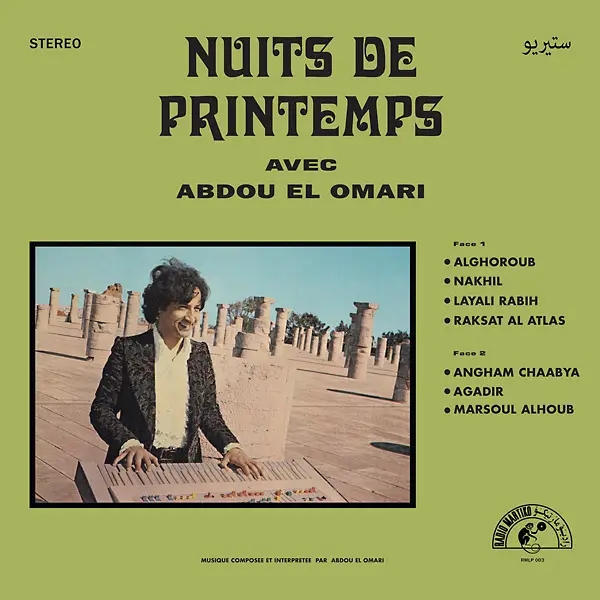 Album artwork for Nuits De Printemps by Abdou El Omari