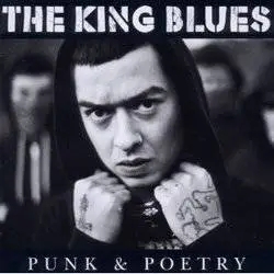 Album artwork for Punk and Poetry by The King Blues