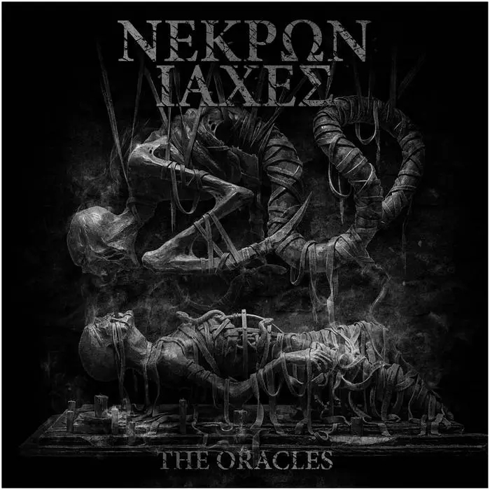 Album artwork for The Oracles by Nekpωn Iaxeσ (Andrew Liles/Rotting Christ)