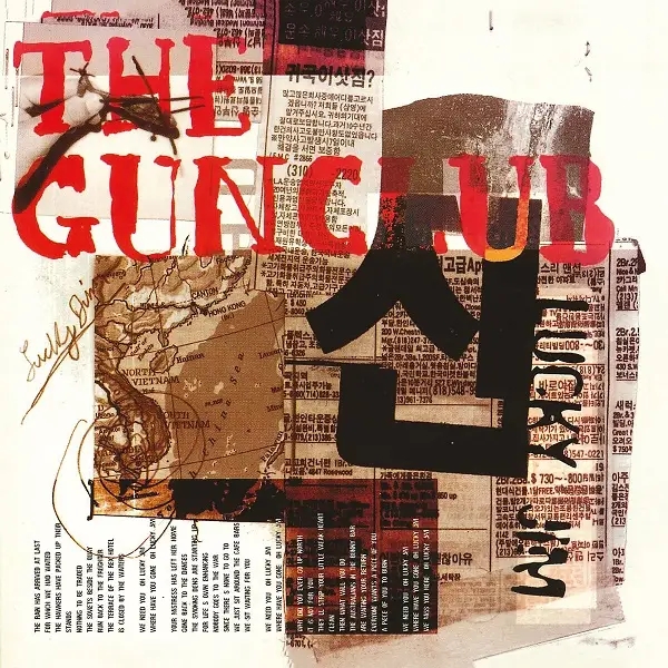 Album artwork for Lucky Jim by The Gun Club