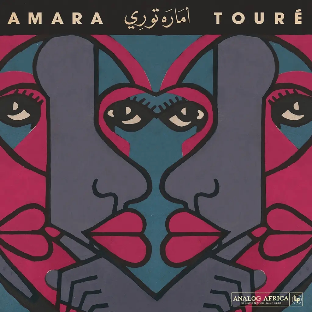 Album artwork for Singles Colection 1973 - 1976 by Amara Toure with Black and White