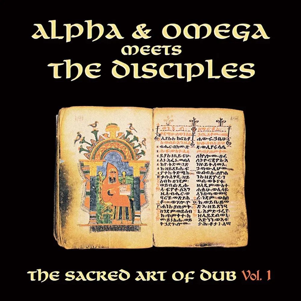 Album artwork for Sacred Art Of Dub Volume 1 by Alpha and Omega