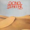 Album artwork for Shamal by Gong