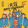 Album artwork for Echoes of Japan by Minyo Crusaders